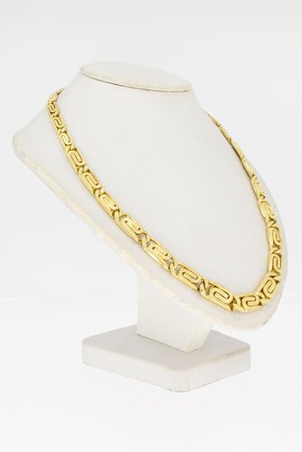 18 Karaat goud oplopend S- Collier - 46 cm